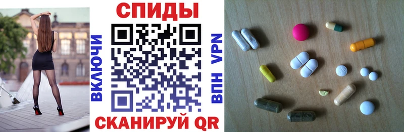 Амфетамин Premium  где найти наркотики  Балахна 