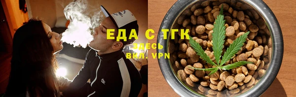 метадон Аркадак