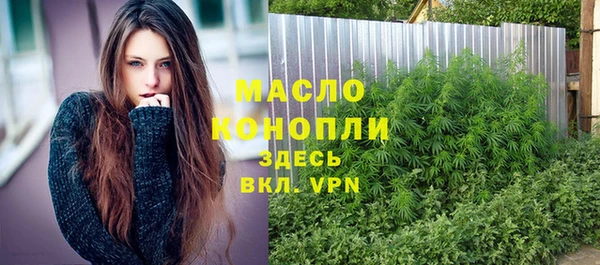 метадон Аркадак