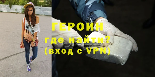 скорость Арсеньев