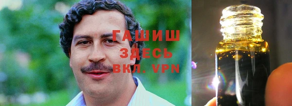 скорость Арсеньев