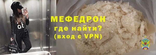 метадон Аркадак