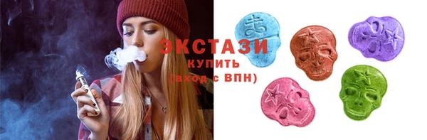 а пвп мука Армянск