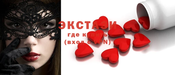 метадон Аркадак