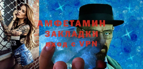 метадон Аркадак