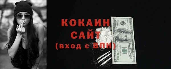 метадон Аркадак
