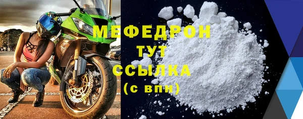 метадон Аркадак