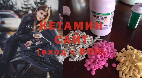 а пвп мука Армянск