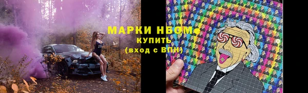 метадон Аркадак