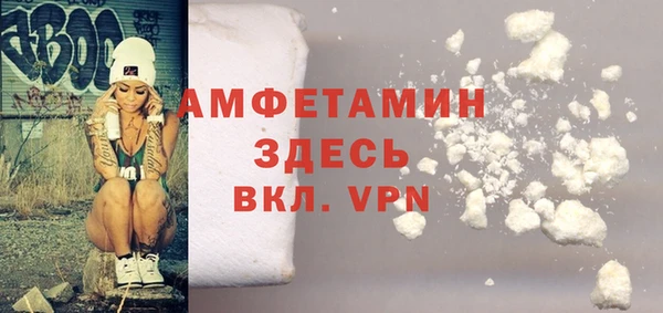 метадон Аркадак