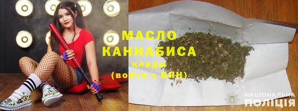 метадон Аркадак