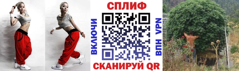 Марихуана White Widow  Балахна 